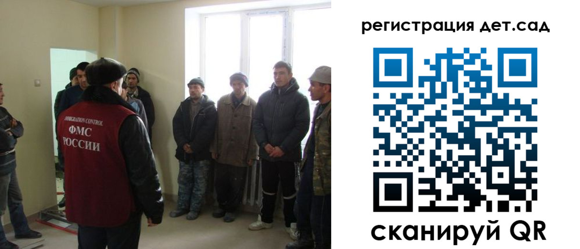 временная регистрация в квартире в Сертолово