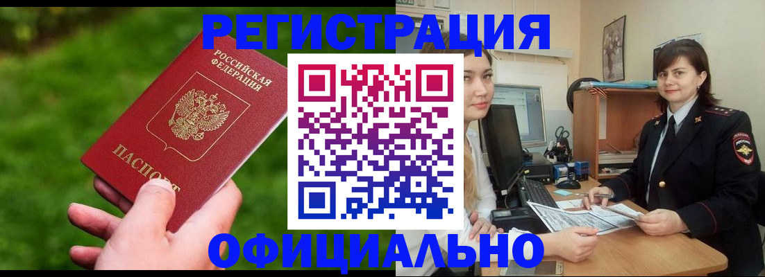 форма 3 в Сертолово
